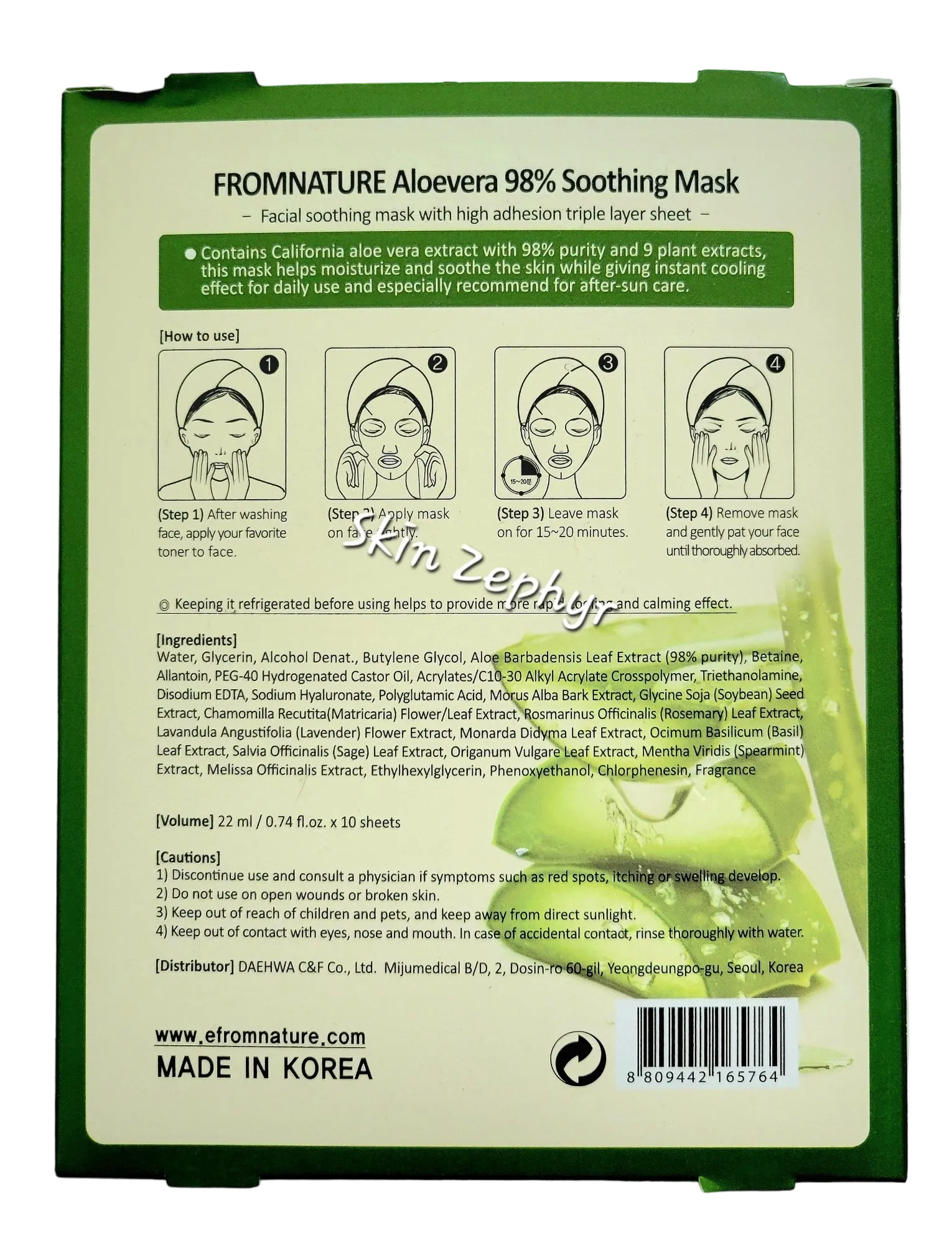 FromNature Aloe Vera 98% Soothing Mask