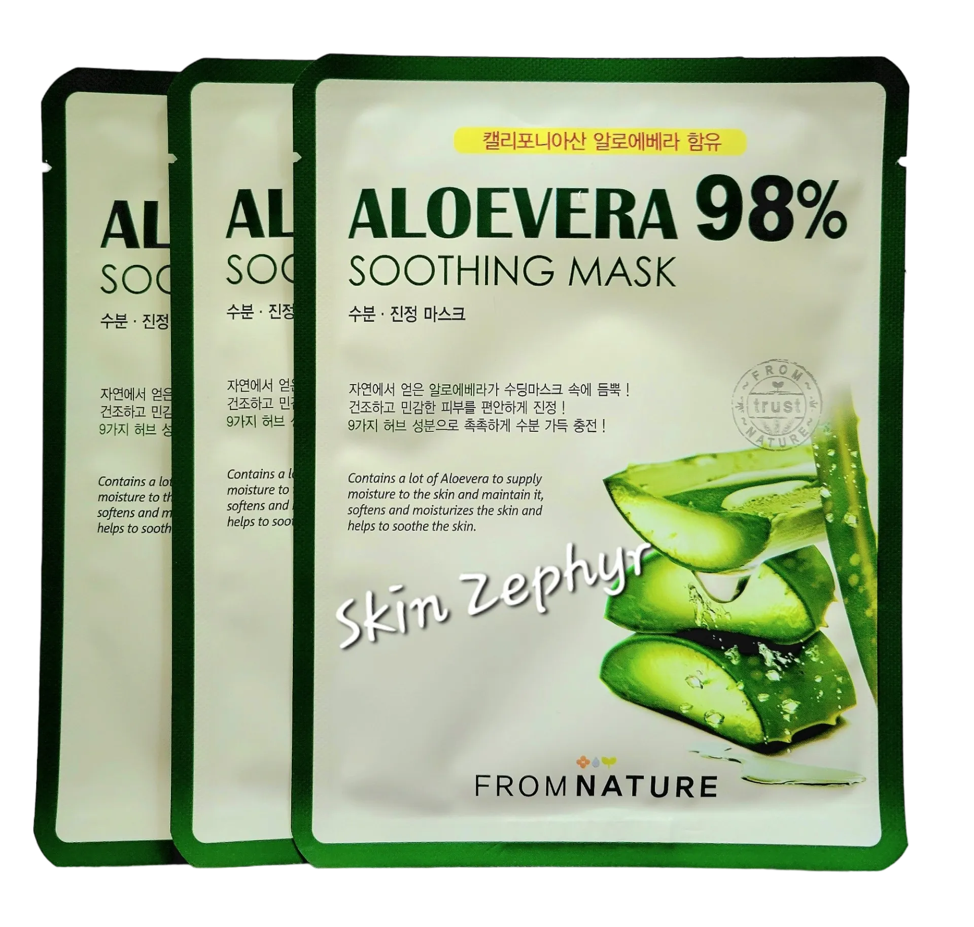 FromNature Aloe Vera 98% Soothing Mask