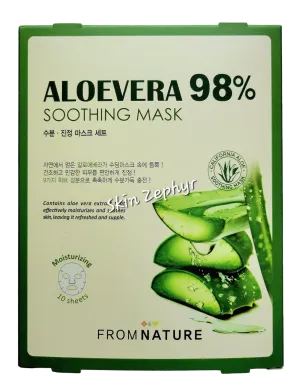 FromNature Aloe Vera 98% Soothing Mask