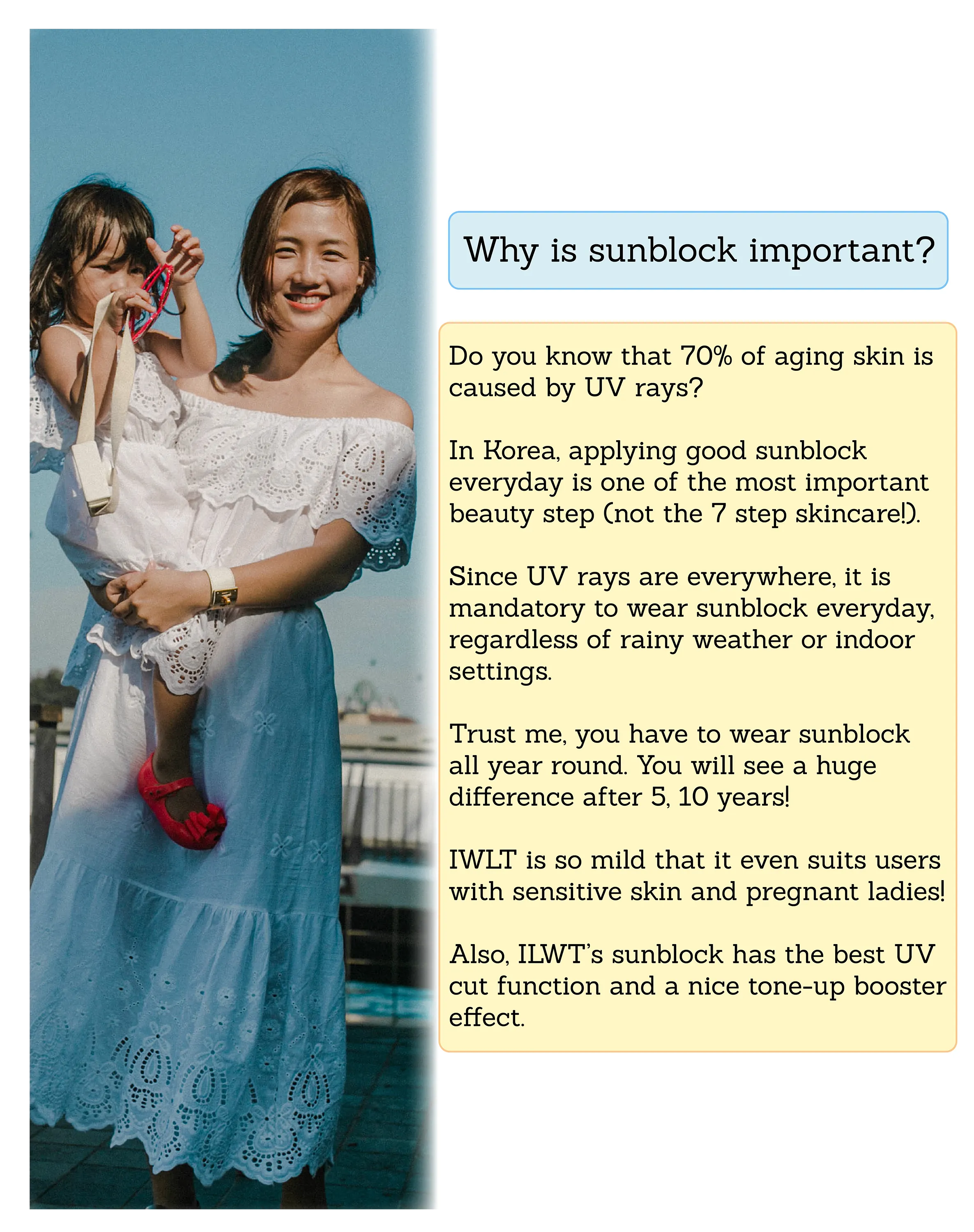 IWLT Protecting Base Sun Cream (SPF50 / PA   )