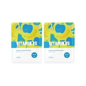 Pack of 2 | Girlpal Vita B5 Facial Mask