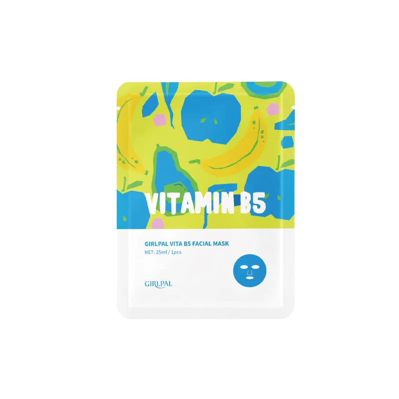 Pack of 2 | Girlpal Vita B5 Facial Mask