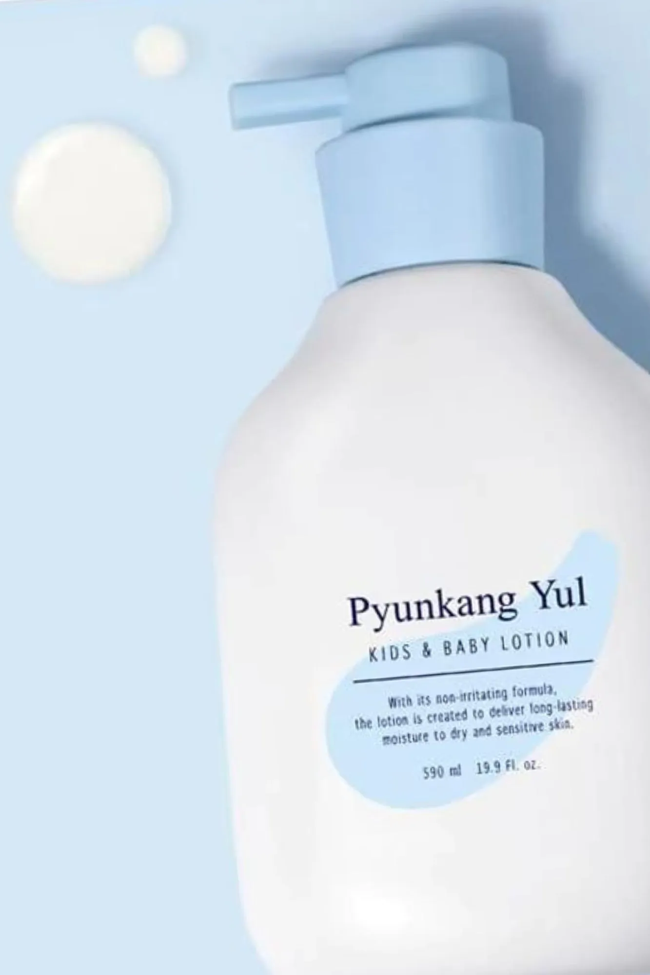 Pyunkang Yul - Sweet Orange Baby Lotion - 590ml